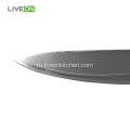 Pakka Wood Damascus Paring Knife